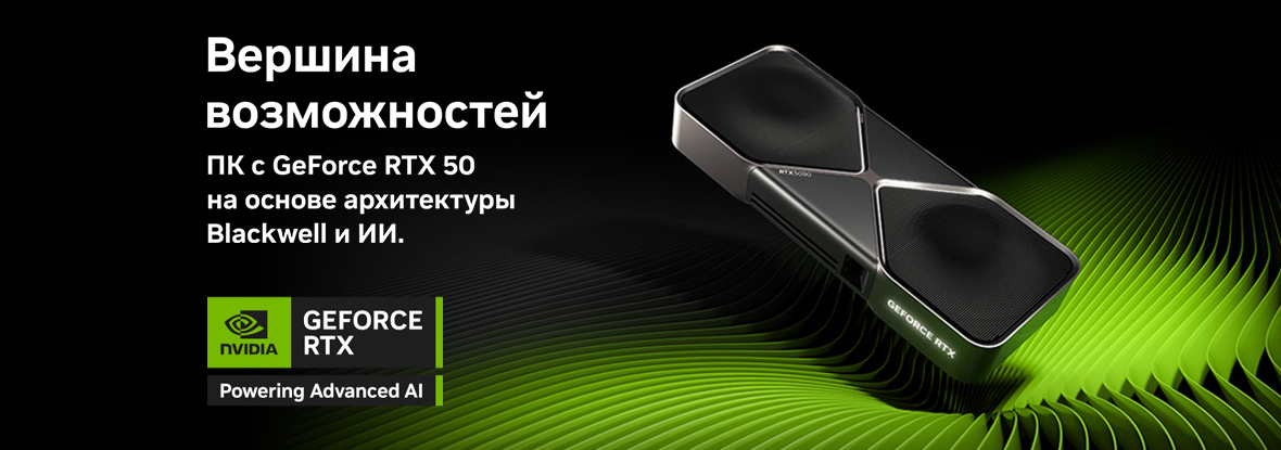 Большое изображение новости