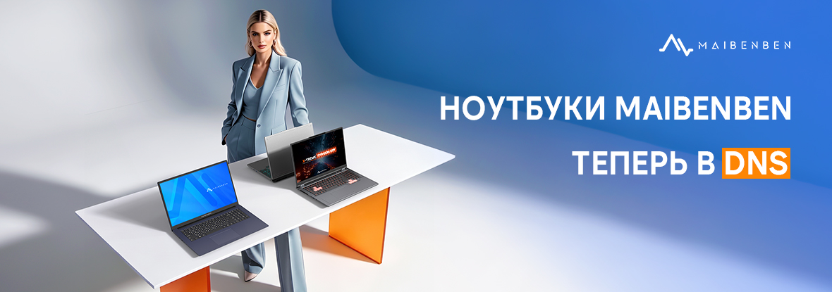 Большое изображение новости