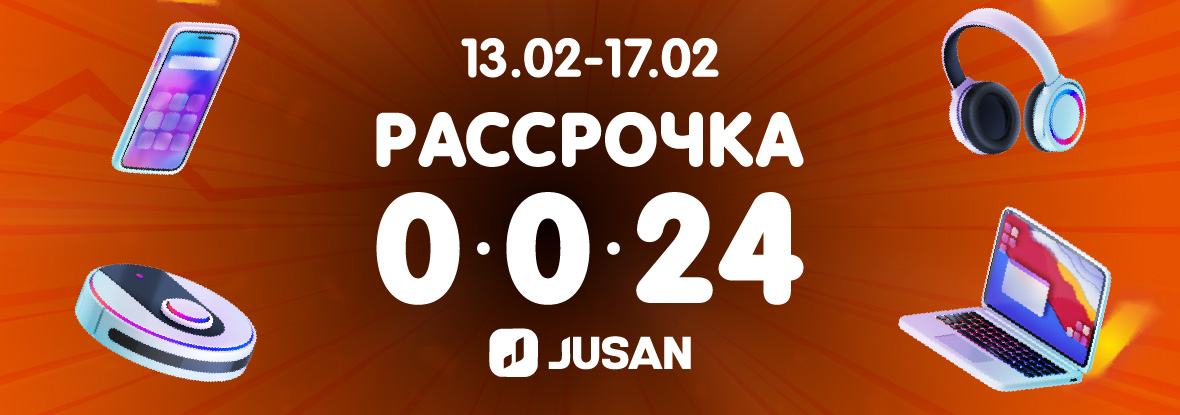 Большое изображение новости