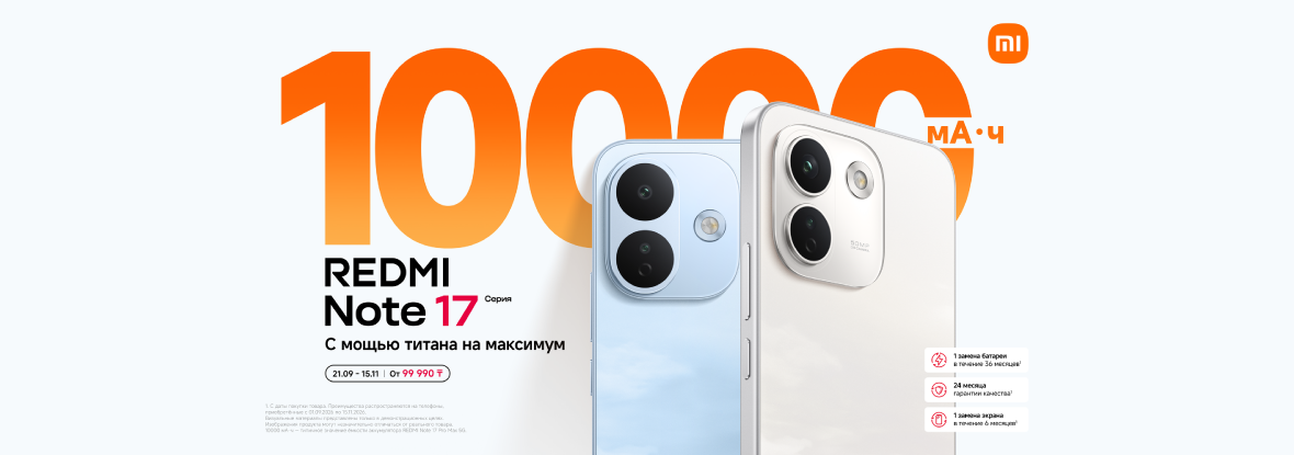Большое изображение новости