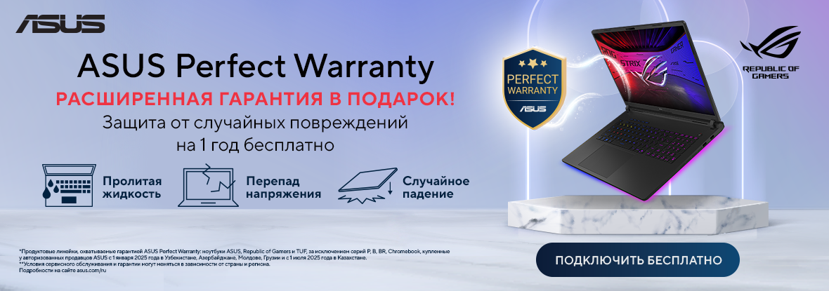 Большое изображение новости