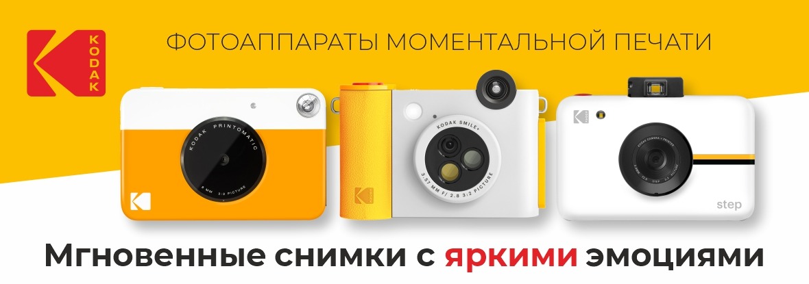 Большое изображение новости