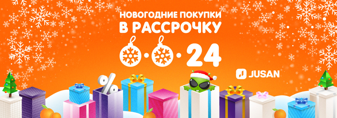 Большое изображение новости