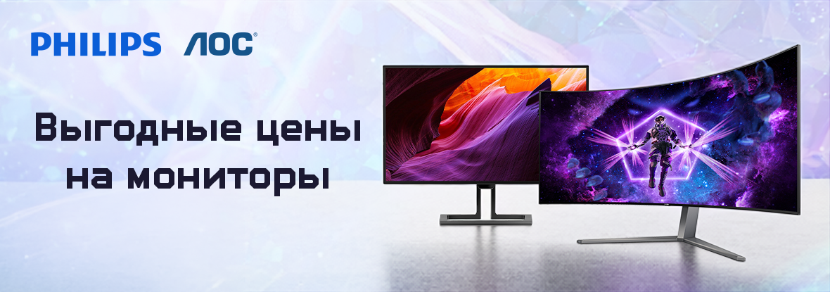 Большое изображение новости