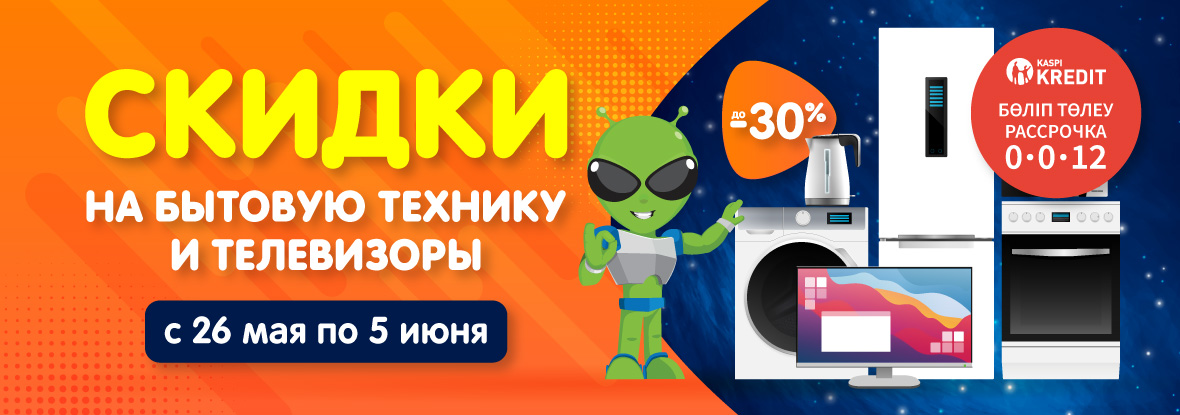 Полезные органайзеры на AliExpress