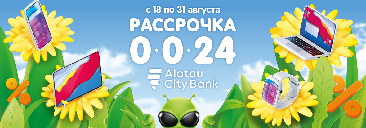 Большое изображение новости