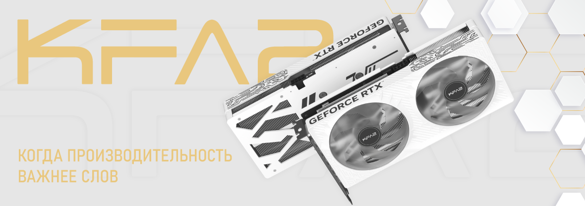 Большое изображение новости