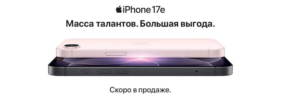 Большое изображение новости
