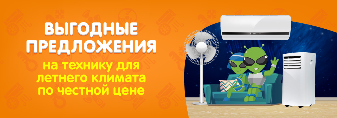 Большое изображение новости