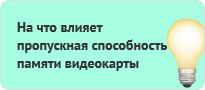 Видеокарты RTX 4090: купить в интернет магазине DNS. Видеокарты RTX ...