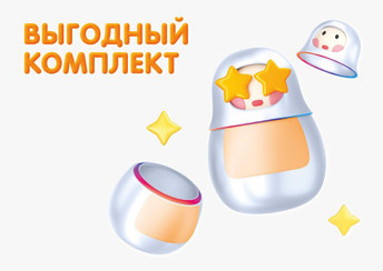 Выгодный комплект на технику для кухни от Dexp и Aceline