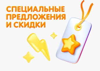 Распродажа техники для кухни