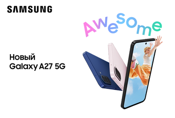 Samsung Galaxy A27 5G — новый уровень возможностей