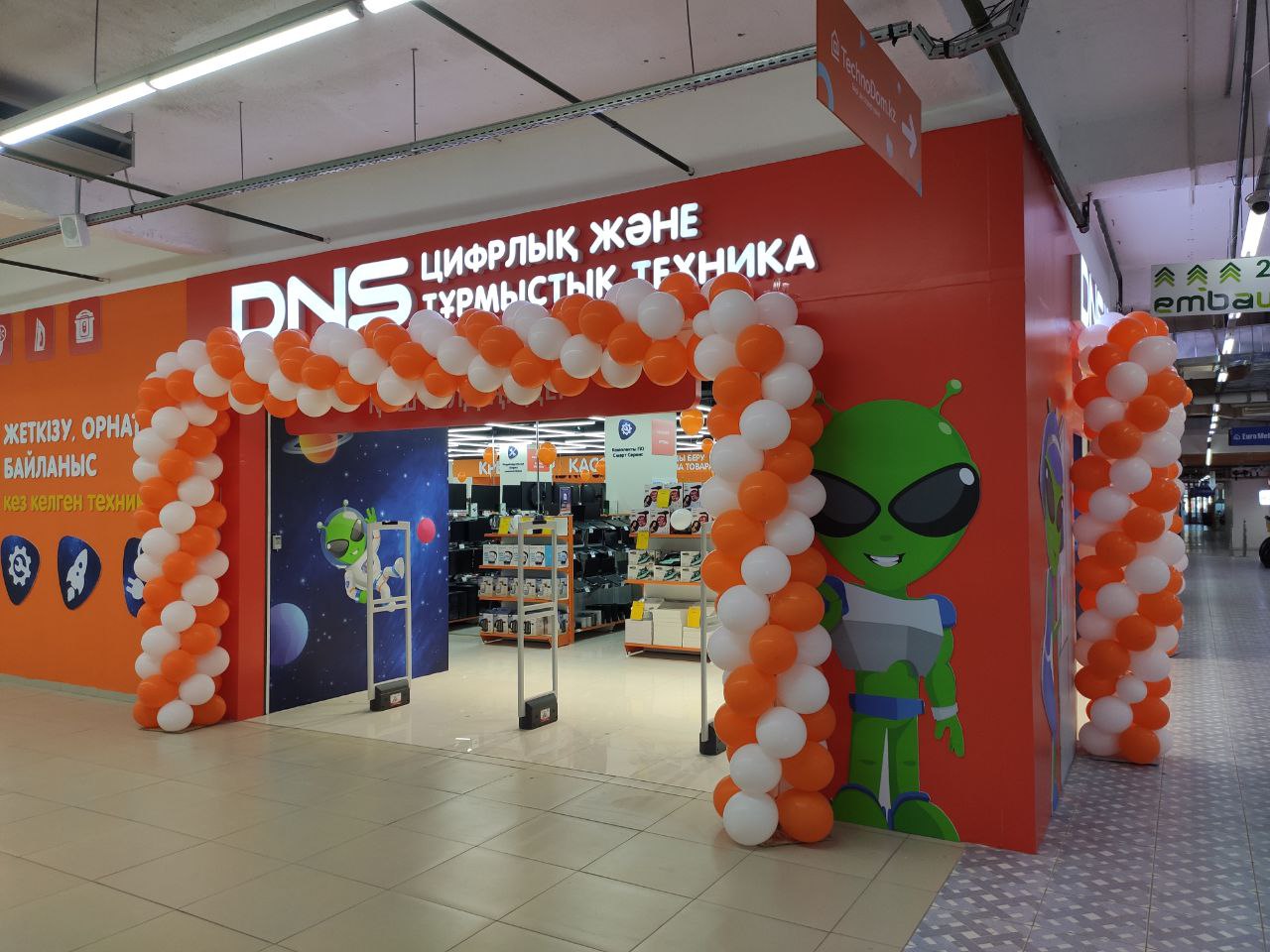 Шымкент – магазин DNS ТРК «Бекжан» : адрес, телефон, часы работы, как ...