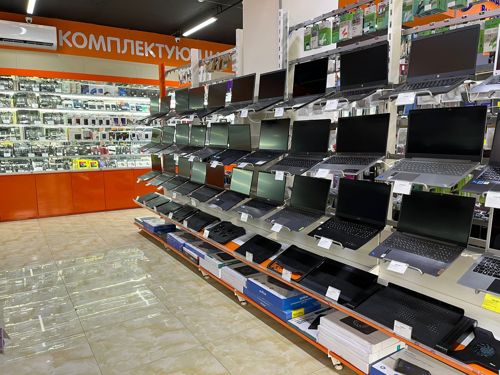 Магазин ауди кокшетау телефон
