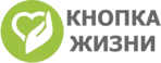 Кнопка Жизни logo