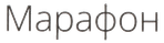 Марафон logo