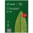 Офисная бумага