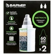 Картриджи для кувшинных фильтров и водоочистителей