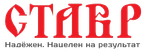 Ставр logo