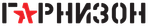 Гарнизон logo