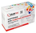 Фотобарабаны