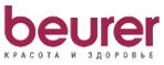 Beurer logo