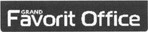 FAVORIT OFFICE logo