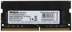 Оперативная память SO-DIMM