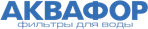 Аквафор logo