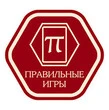 Правильные игры logo