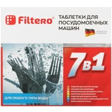 Средство для ПММ Filtero 7 in 1