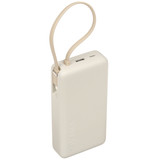 Портативный аккумулятор Xiaomi 67W Power Bank 20000 (Integrated Cable) бежевый