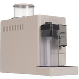 Кофемашина автоматическая DeLonghi Rivelia Perfetto EXAM440.55.BG бежевый