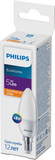 Лампа светодиодная Philips 929002968437