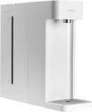 Термопот Xiaomi Instant Hot Water Dispenser белый