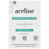 Глянцевая заготовка пленки гидрогелевая Aceline для универсальная