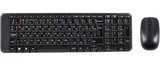 Клавиатура+мышь беспроводная   Logitech MK220 черный