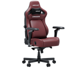 Компьютерное кресло AndaSeat Kaiser 4 V2 L бордовый