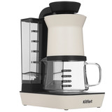Кофеварка капельная Kitfort КТ-7190 бежевый