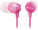 Проводные наушники Sony MDR-EX15LPPI  розовый 2014