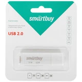 Кард-ридер Smartbuy SBR-715