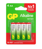 Батарейка GP Alkaline
