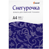Бумага Снегурочка 5066853 белый