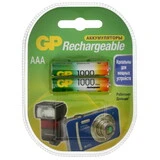Аккумулятор GP 100AAAHC-2DECRC2 950 мА*ч