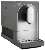 Кофемашина автоматическая Fakir Vkm 6018 серый