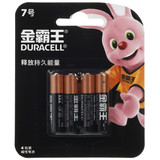 Батарейка Duracell Basic
