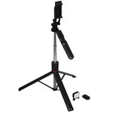 Трипод для селфи DEXP ST605 черный