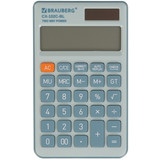 Калькулятор Brauberg CX-102C-BL