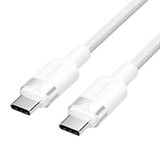 Кабель Vention USB Type-C - USB Type-C белый 1 м